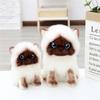 Sequins Eyes Siamese Cat Simulation Cat Cat Plush Toy Ragdoll Cats Stuffed Toys Stuffed Animals