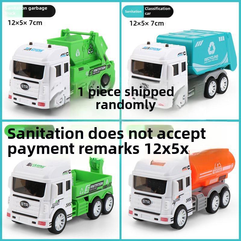 

Образовательная инерционная игрушечная машинка Douyin для мальчиков – Модель детской строительной машины