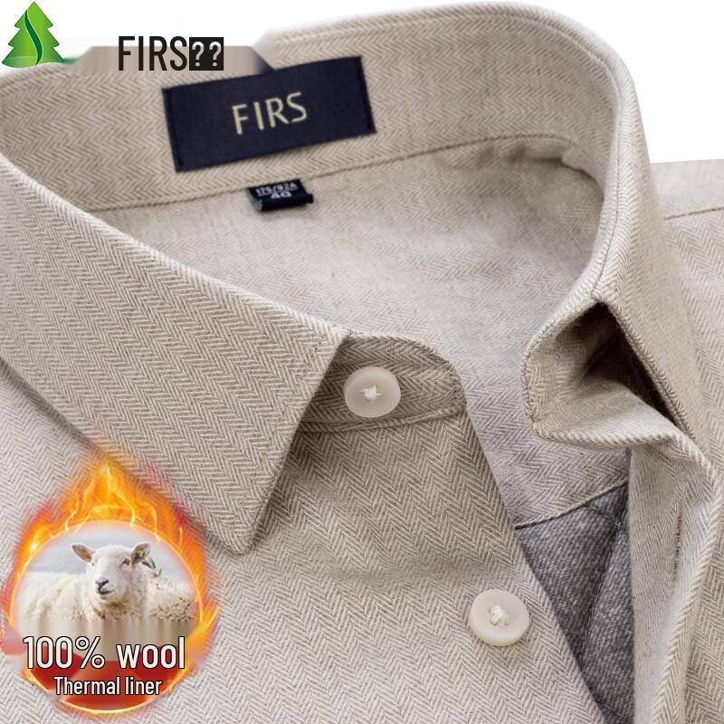 FIRS Men's Premium 100% Wool Lined Thermal Shirt