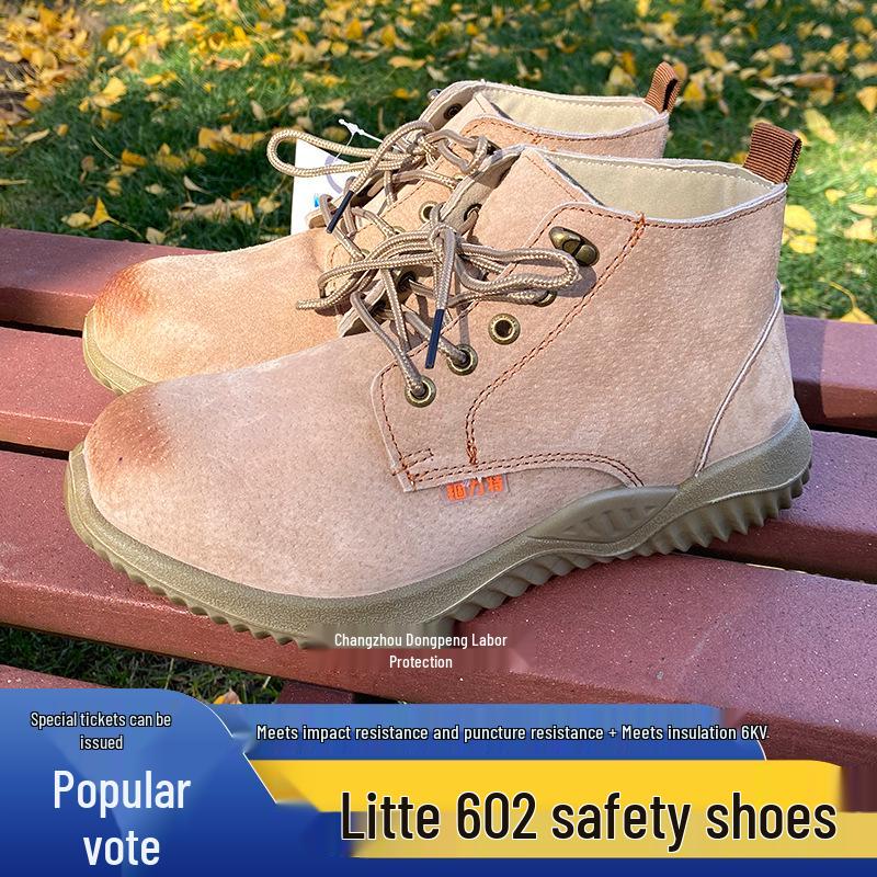 Gulite 602 Labor Protection Shoes: Anti-Smash, Anti-Puncture, Pigskin Insulated Electrician Shoes 6kV. Gulite 602, Model 42