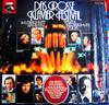 LP Record VARIOUS  Das Grosse Klavierfestival 1C04930235 DIE STIMME SEI France Classical Used
