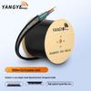 Yangye Armored Optoelectronic Composite Outdoor Cable