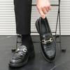 Fashion Autumn British Style Men's Shoes Korean Version of Men's Wedding Shoes To Increase Business Formal Casual Leather Shoes