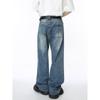| Trendy washed cat whisker white loose straight jeans commuter daily