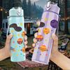 1PC Colorful Planet Space Doodle Print 750ml Color Plastic Sports Water Bottle Leakproof Flip Straw Lid Suitable for Sports Office Home Use