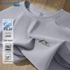 Jeanswest Unisex Simple Mountain Print Short Sleeve T-Shirt