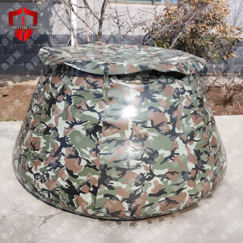 Golden Flag Shield Portable Foldable Water Bladder