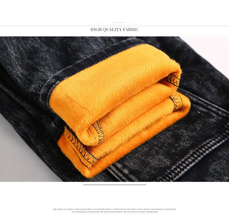 Men's Slim Fit Velvet-Enhanced Jeans - Boys' Autumn/Winter Casual Korean Style, Thickened and Trendy for Students.
