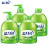 Blue Moon Aloe Vera Antibacterial Hand Wash Set