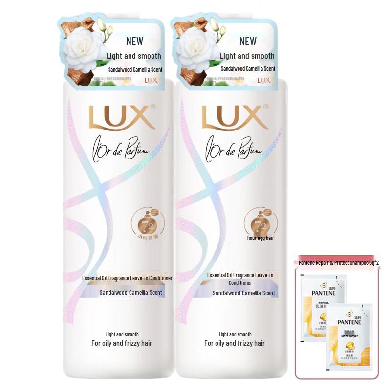 LUX Essential Oil Fragrance Hair Conditioner, White Sandalwood & Camellia, 2x470g