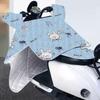 Tempered Film Electric Vehicle Windshield & Seat Cover: Summer-Ready, Windproof, Rainproof, Waterproof.