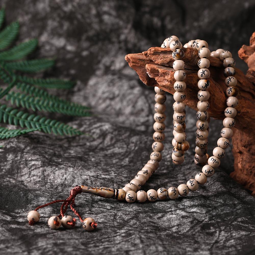 8mm Beads Bracelet Tassel Pendant 99 Muslim Prayer Meditation Yoga Necklace Bracelets Jewelry