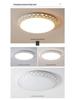 LED Ceiling Light: Simple, Atmospheric Round Fixture for Living Room, Dining Room, Study, and Bedroom.