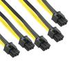 2pc S7 S9 to 5X PCI-E PCIe 6Pin GPU Graphics Card Splitter Power Cable For Miner