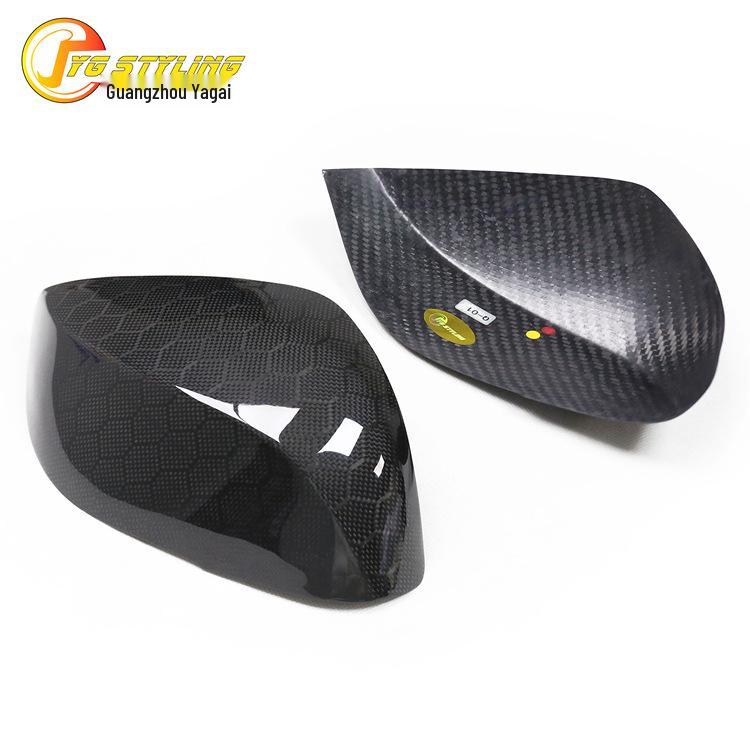 Infiniti Q50 Q60 QX30 Dry Carbon Fiber Rearview Mirror Cover