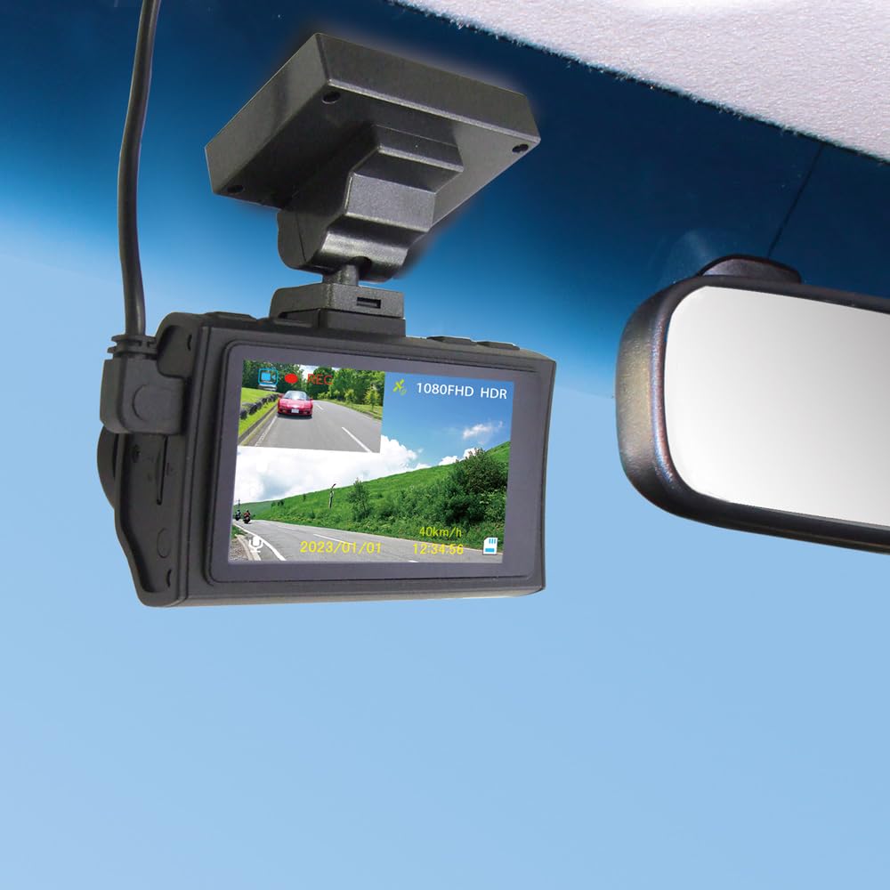 FIRSTCOM PLUS Made In GPS Front and Rear 2 Megapixel Full HD Dash Cam with F.R.C. FC-DR226W (A) Japan, Included, Cameras, STARVIS/HDR
