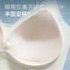 Summer ultra-thin jelly thin shoulder strap without steel ring breathable beauty vest type seamless bra cover gathering