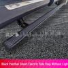 Electric Running Boards & Side Steps with Welcome Lights for Suzuki Jimny 3-Door, 5-Door
