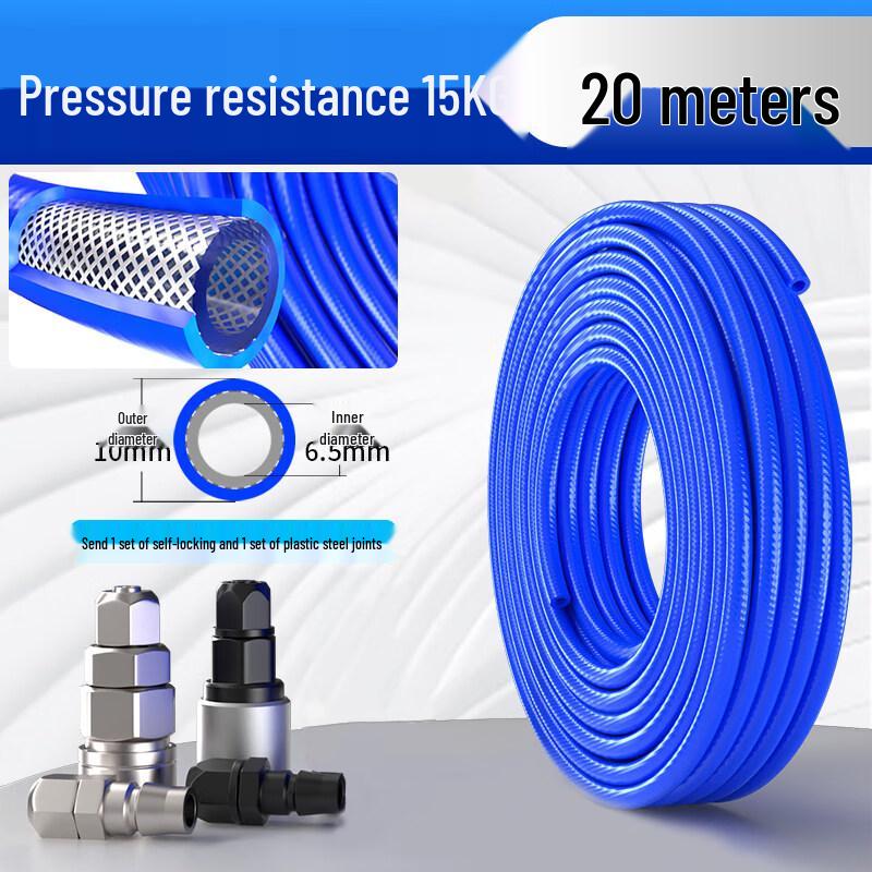 Aokewen High-Pressure High-Temp Reinforced Air Hose
