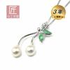 Akoya Pearl 7.3mm Pendant (Gift wrapping available free of charge) Silver fittings, 40cm plated chain included, necklace