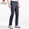 Pierre Cardin Men's Ice Silk Casual Pants
