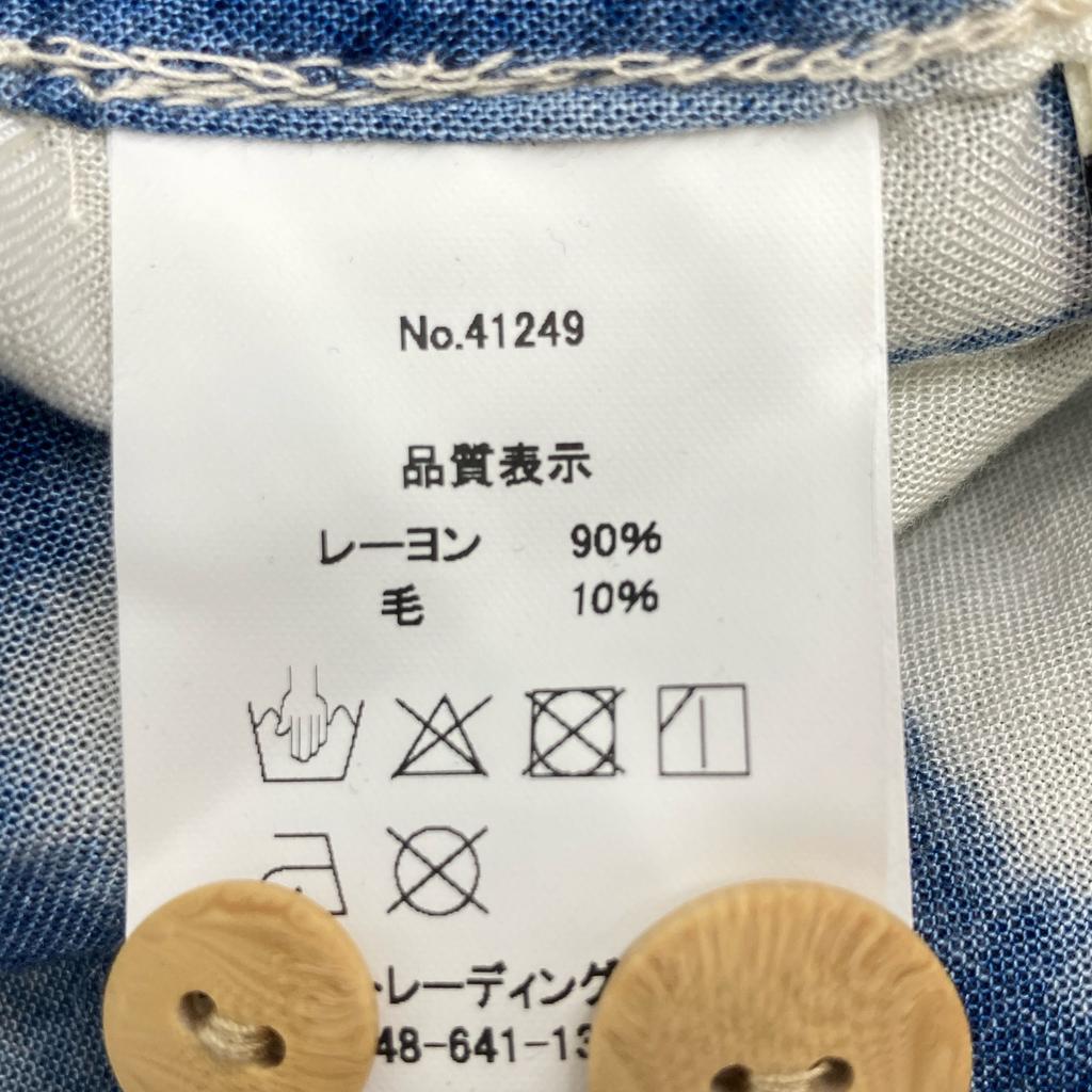 HOUSTON Off-white rayon wool aloha shirt 41249 tops XL Off-white/blueUsed