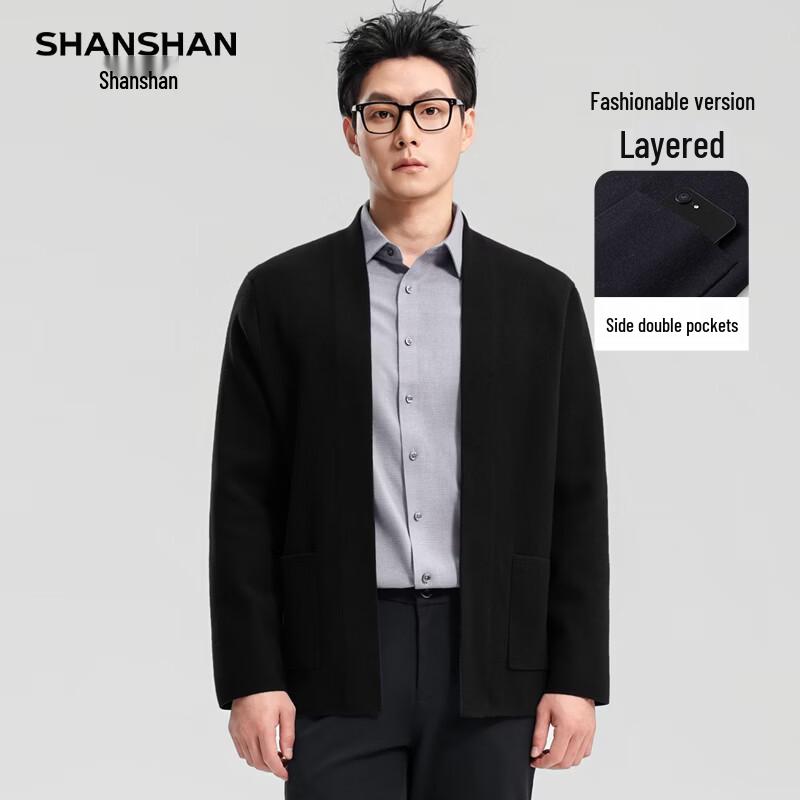 SHANSHAN Men s Business Casual Knit Cardigan 185