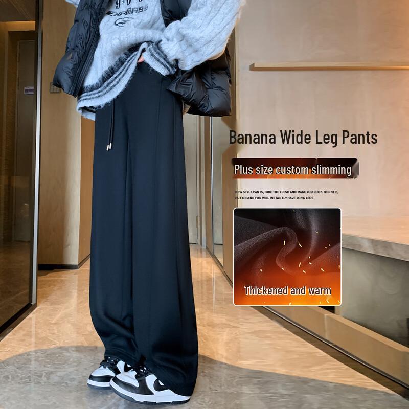 Hstyle Women's Fleece-Lined Wide-Leg Pants