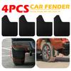 4Pcs/Set Fender Mud Flaps Splash Guards with Rivets Universal Plastics Rigidity Sprayability Classic for Car SUV Van Pickup