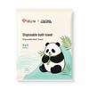 Jieliya Thickened Disposable Compressed Bath Towel – Water-Absorbent, Portable, Individually Packaged for Travel and Hotel Use