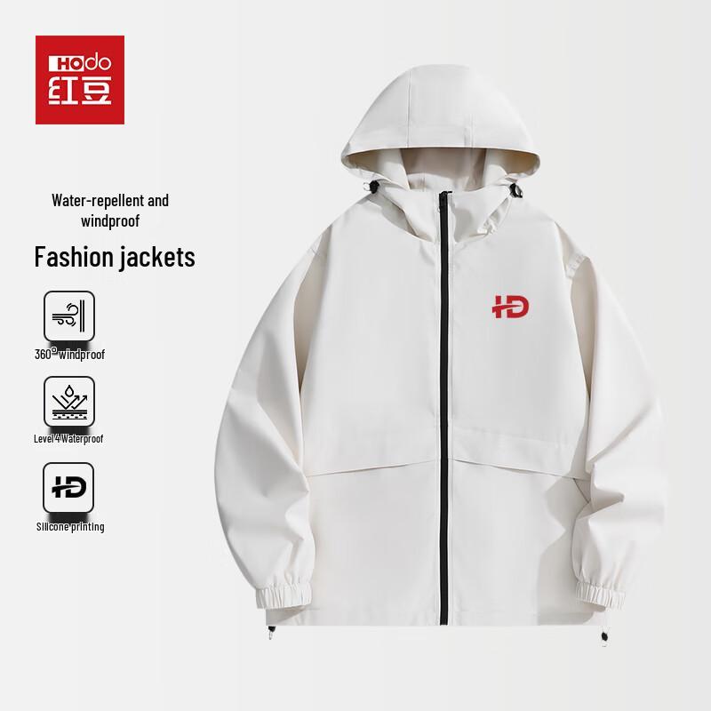 Hodo Men's 2025 Spring/Autumn Hooded Water-Repellent Casual Jacket