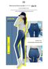 Women's High-Waist Skinny Denim Jeans - Dark Blue, Elastic, Plus Velvet, Spring 2024 Fashion.