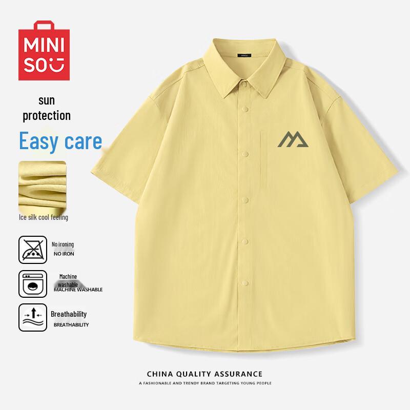 MINISO Men s Trendy Ice Silk Short Sleeve Shirt 3XL