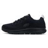 Skechers Lightweight Mesh Running & Casual Shoes