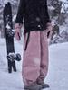 Unisex Fleece-Lined Windproof Ski and Snowboard Pants with Ankle Cuffs - Waterproof and Cold Protection