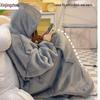 Plush Lined Hooded Wearable Blanket