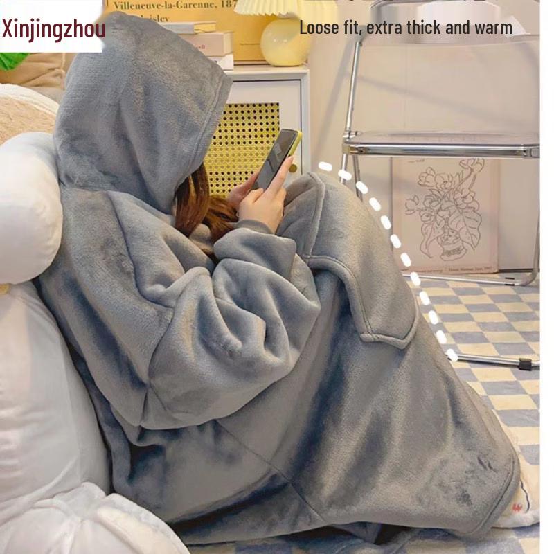 Xinjingzhou Winter Plush Hooded Nap Blanket Pajamas