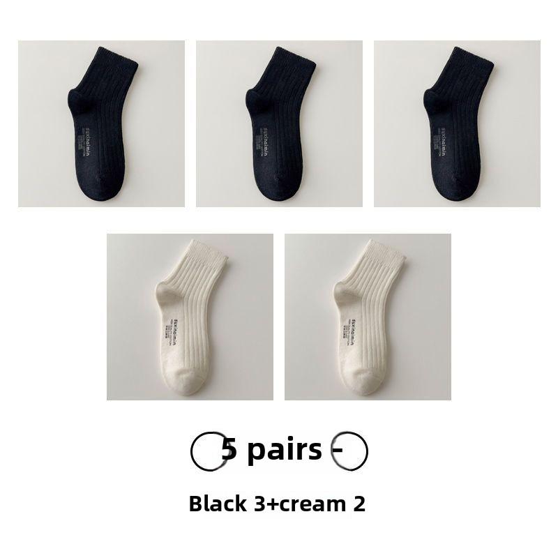 5 Pairs of Women's Autumn Tide All-match Pure Color Simple Cotton Tube Socks