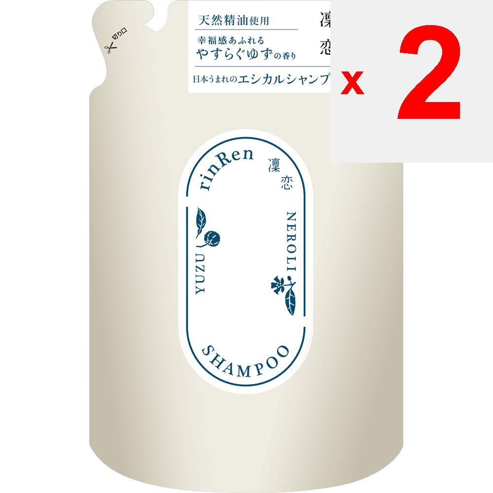B by E Frigid Love LINREN Remedial Shampoo Yuzu & Neroli Refill 400ml Other (check Locks, Tongue Cleaners, Etc.) Shampoo/conditioner (premium) Take an