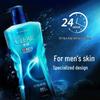 Clear Men Deep Sea Exploration Shower Gel