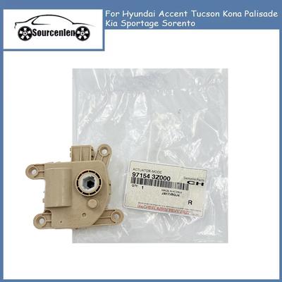 Brand New HVAC Floor Mode Actuator 971543Z000 For Hyundai Accent Tucson Kona Palisade Kia Sportage Sorento