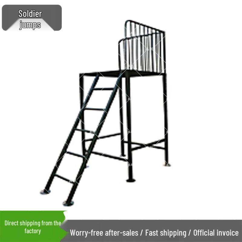 Bingyue Outdoor Team Building Physical Training Equipment