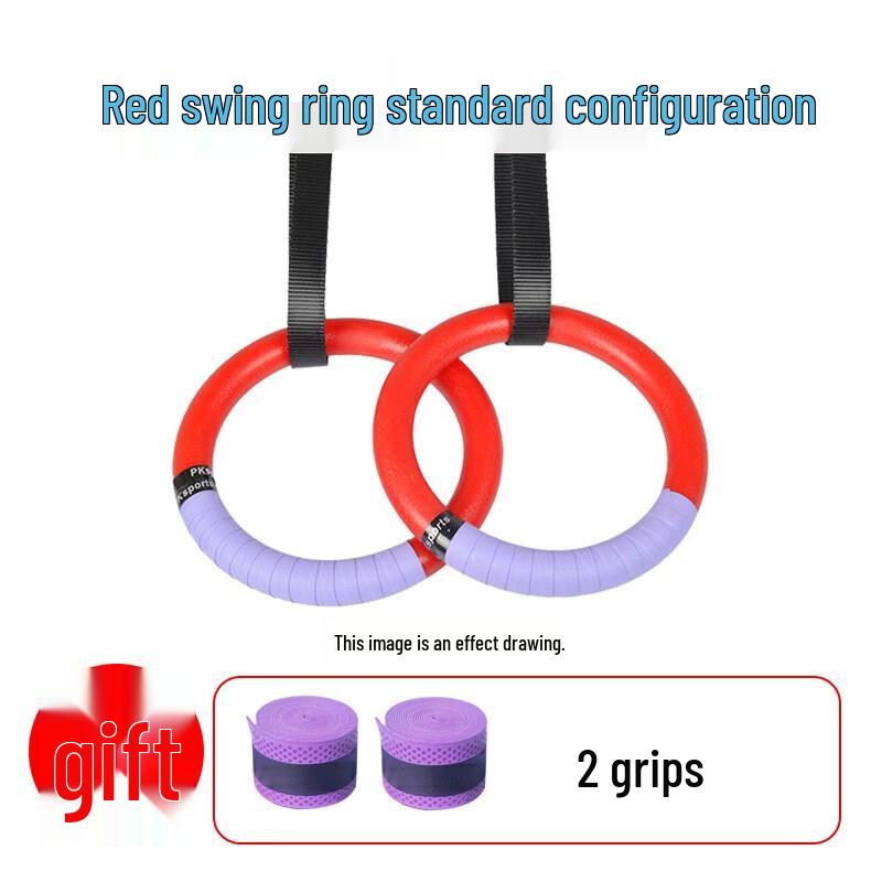 

YiNing Gymnastics Fitness Rings
