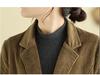2026 Women's Solid Color Corduroy Cotton Jacket