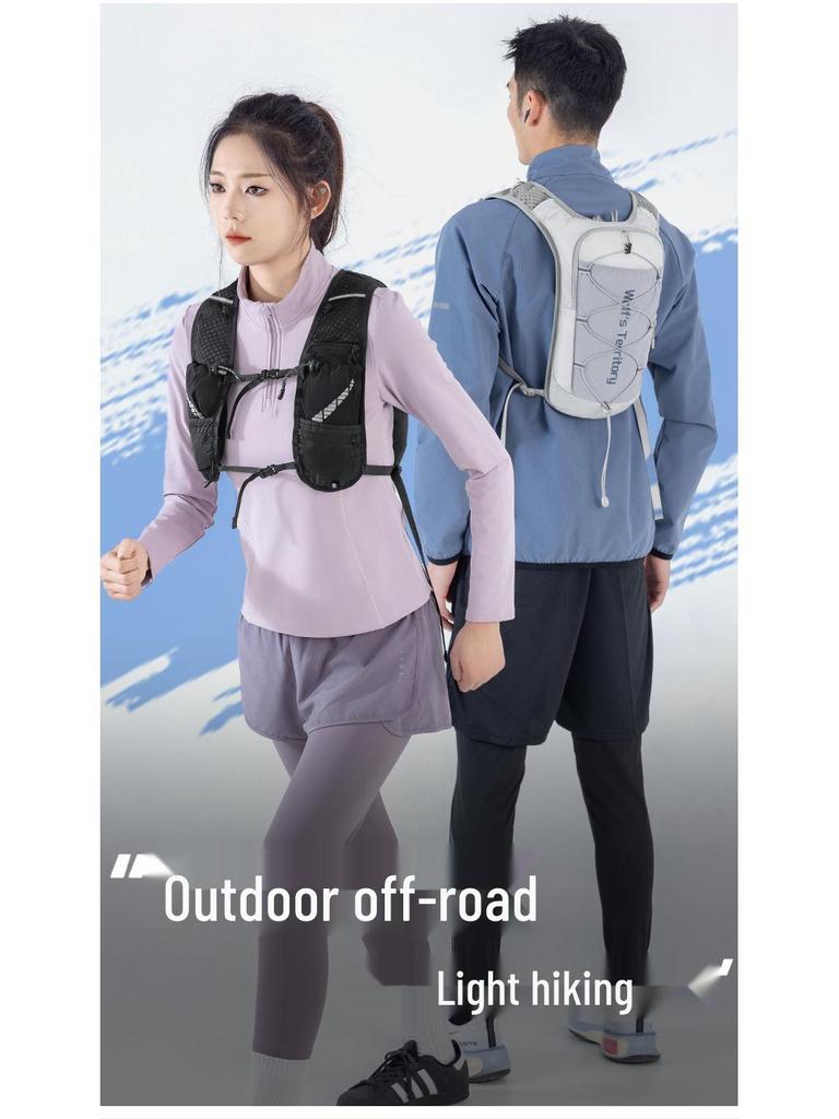 Ultralight Nylon Cross-Border Marathon Running Hydration Backpack