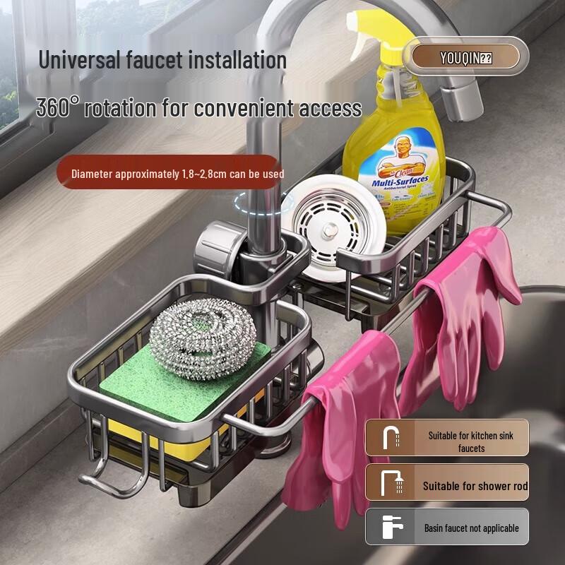 Kitchen Sink Faucet Organizer Rack