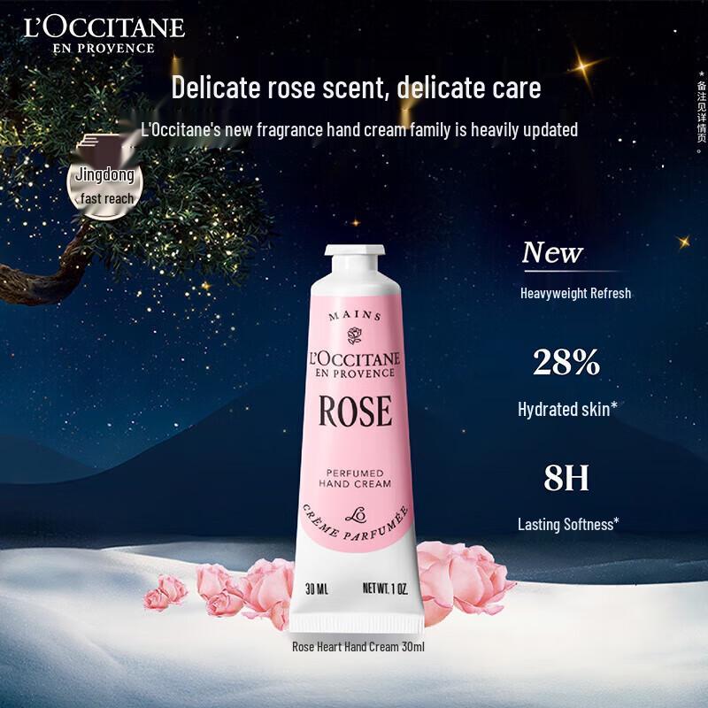 L'Occitane Rose Heart Håndkrem