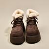 Winter Chunky Platform Heel Women Fur Snow Boots Outdoor Comfort Height Increase Warm Cotton Short Booties Shoes Zapatos Mujer