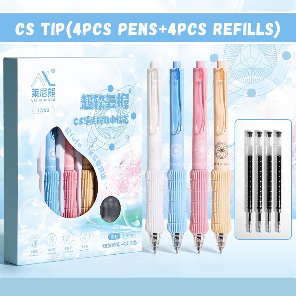 4PCS/Set CS Tip Neutral Pen 0.5mm Black Ink Signature Pens New Writing Tool  School Office