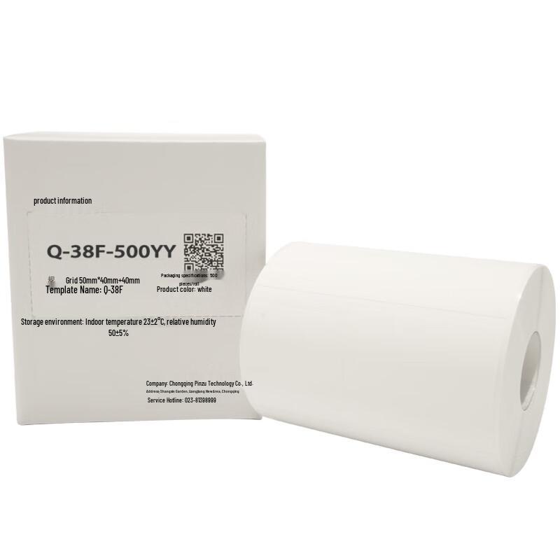 Wewin Q-38F-500YY Cable Label Paper